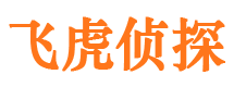 章丘找人公司